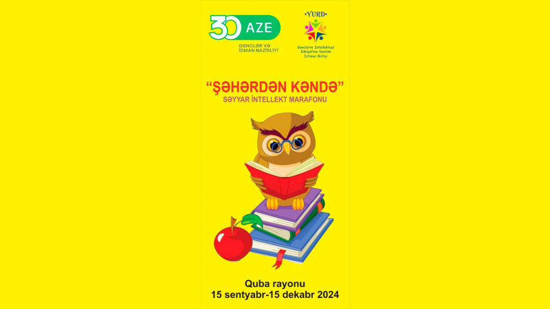 Qubada “Şəhərdən kəndə” adlı marafon keçirilib