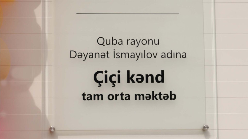 Çiçi kəndində şagirdlər məktəbdə xəstələnirlər - ŞİKAYƏT