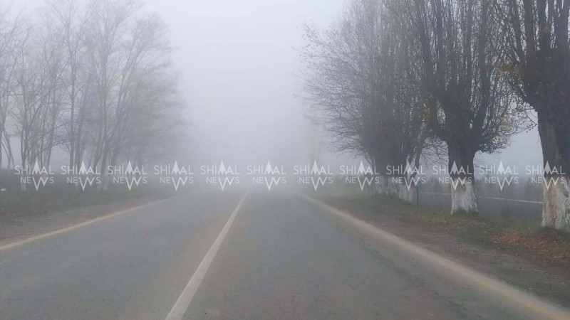 Şimalı duman bürüyüb