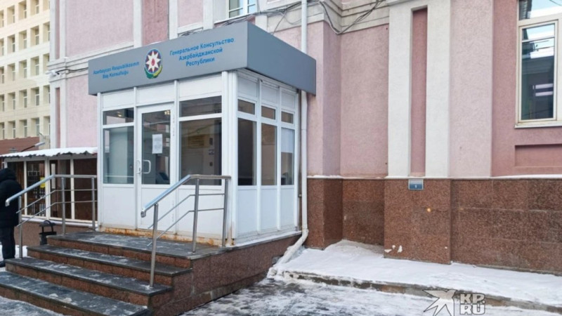 Yekaterinburqda aviaqəza qurbanlarına həsr olunmuş memorial söküldü