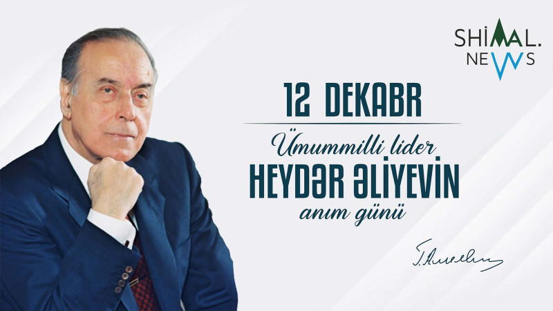 Bu gün Ulu Öndər Heydər Əliyevin vəfatından 21 il ötür
