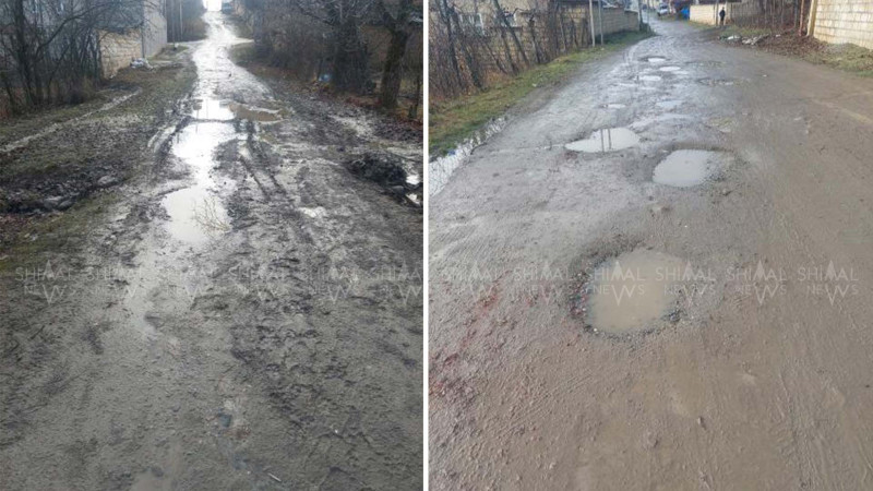 Qubanın Dağlı kəndinin bərbad yolları - FOTO