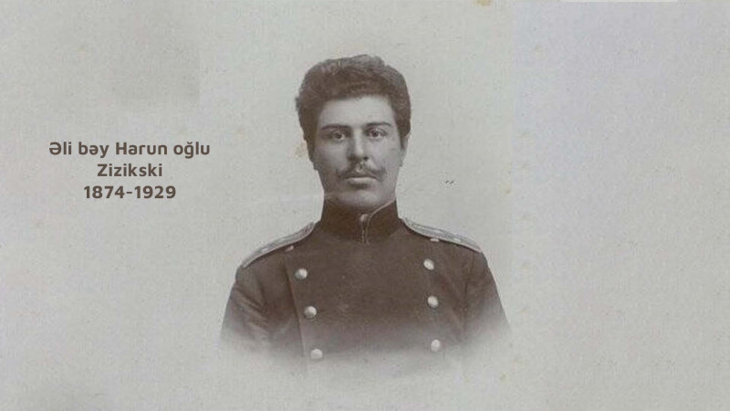 Qubanı ermənilərdən müdafiə edən Əli bəy Zizikski