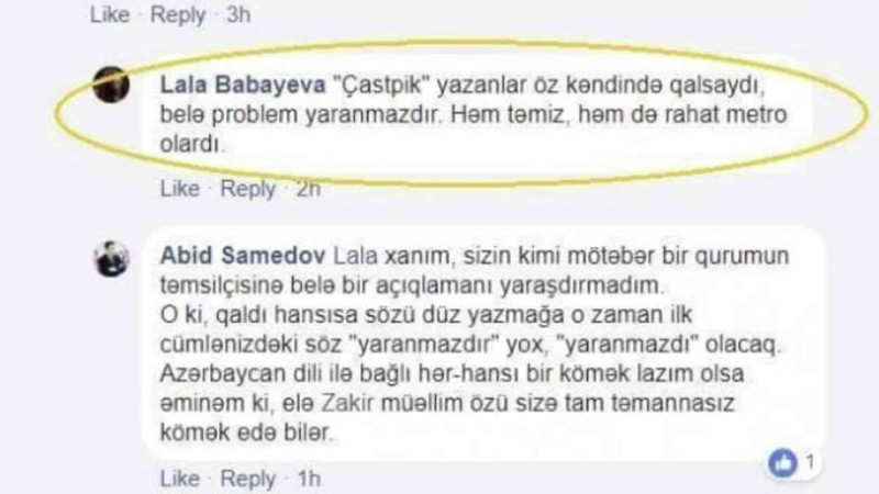 “Kəndlilər kənddə qalsaydı, metro təmiz olardı” deyən şöbə rəhbəri İŞDƏN ÇIXARILDI