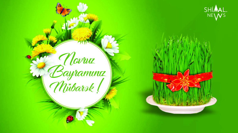 Novruz bayramınız mübarək!