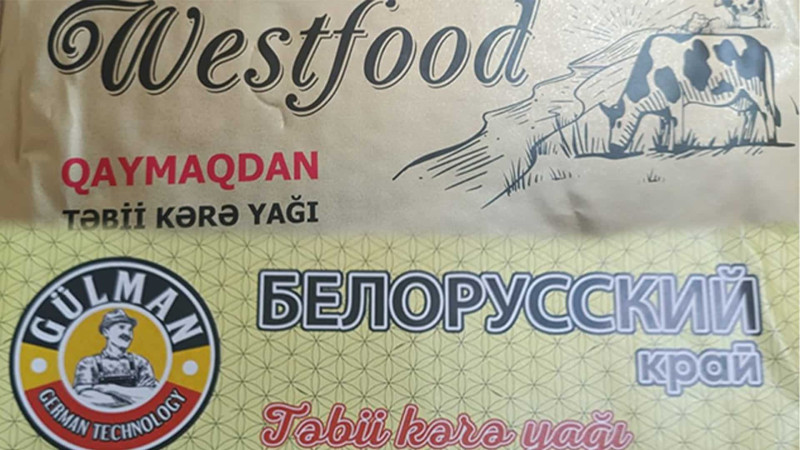 Üzərində kərə yağı yazılsa da, içi bitki yağı imiş... - FOTO