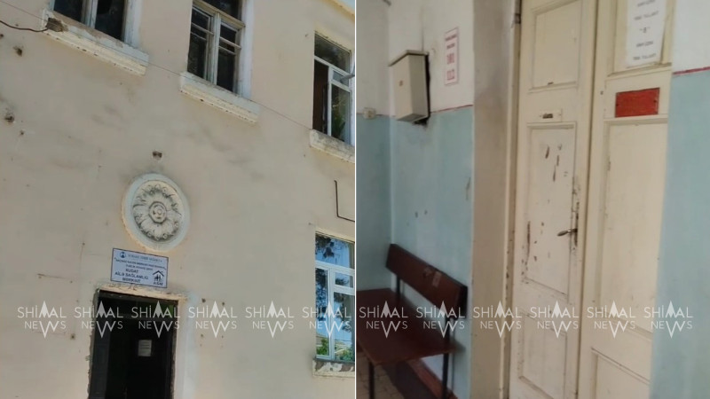 Xudat Ailə Sağlamlıq Mərkəzində vəziyyət acınacaqlıdır - VİDEO