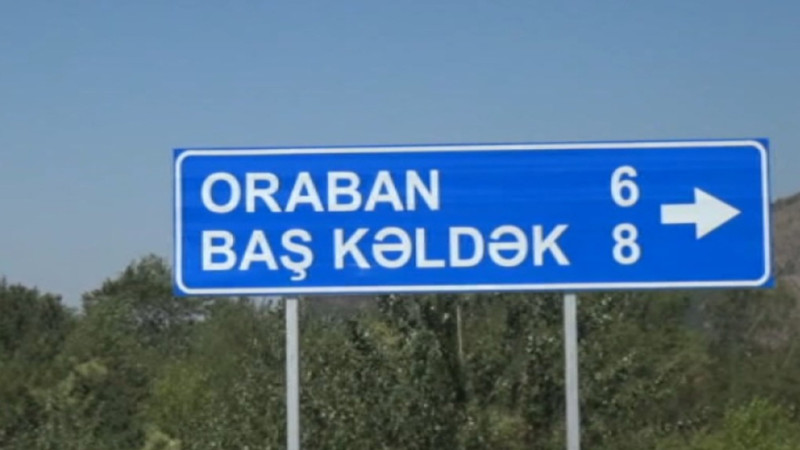 Şəkidə yol qəzası baş verib, sürücü və sərnişin xəsarət alıb - VİDEO