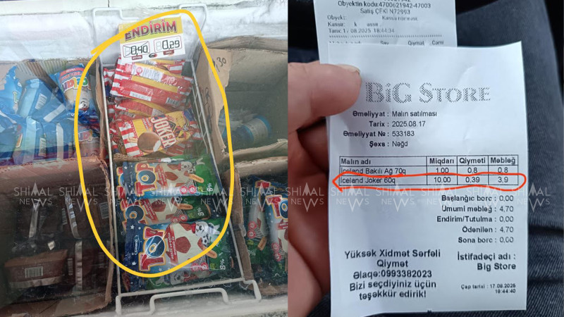 Qusardakı marketdə rəfdə bir qiymət, kassada başqa