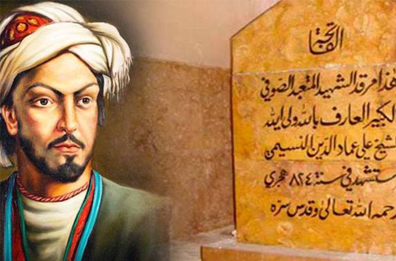 Nəsiminin məzarı Azərbaycana gətirilir