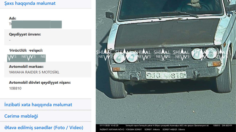 İsmayıllıda radar motosiklet ilə avtomobili səhv saldı - FOTO