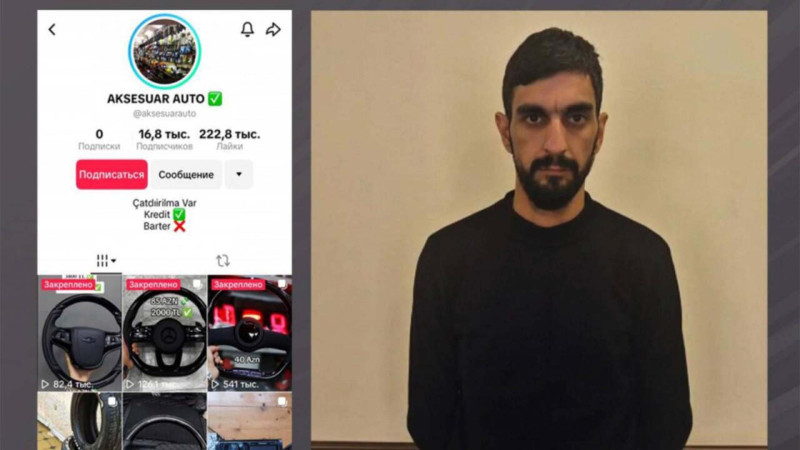 TikTok dələduzu Oğuzda saxlanıldı