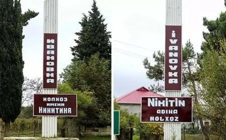İvanovka Aqroparkın xeyli miqdarda borcu var