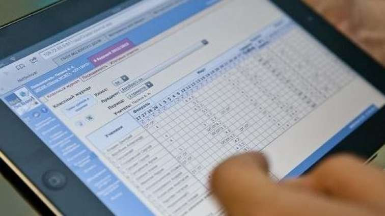 14 məktəb elektron jurnala keçdi