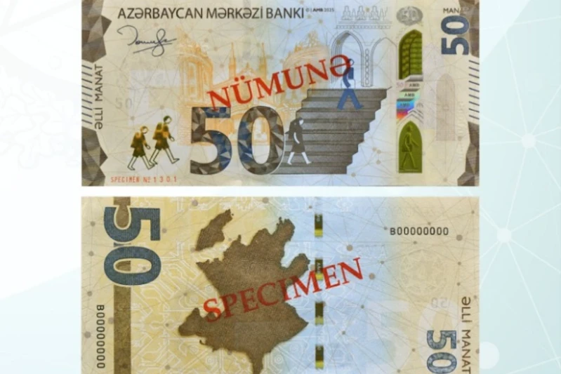 Yenilənmiş 50 manatlıq kağız pul nişanları tədavülə buraxılır