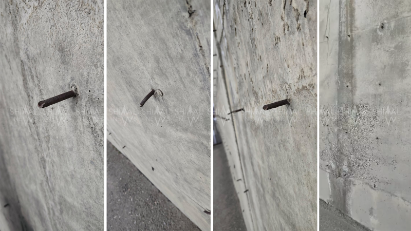 Qusar şəhər stadionu təhlükə saçır - VİDEO