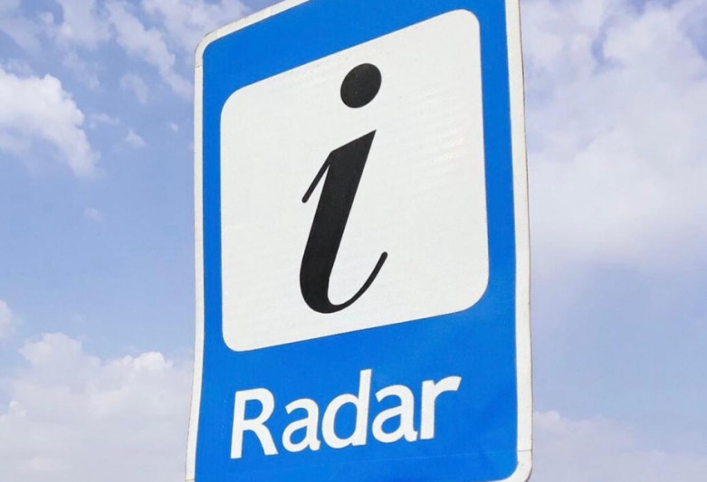 Qubada radar sürücünün etirazına səbəb olub - VİDEO