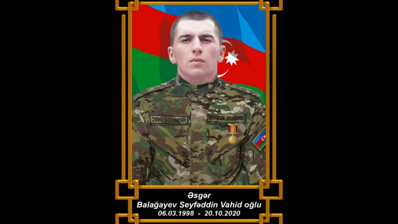 Şabranlı şəhid Seyfəddin Balağayevin xatirəsi anılır