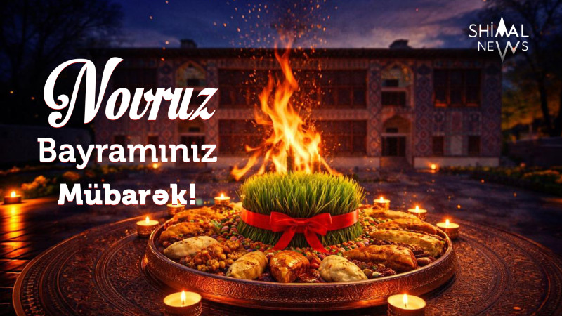 Novruz bayramınız mübarək!