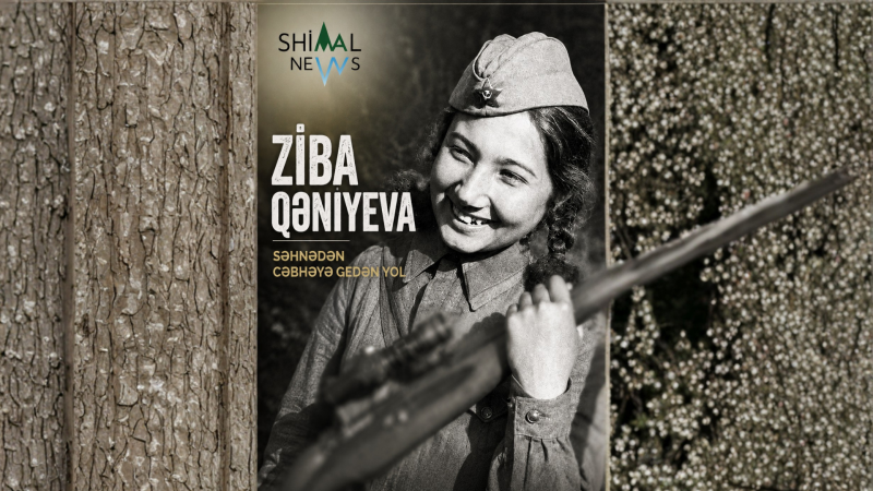 Şamaxının igid qızı Ziba Qəniyeva: Səhnədən cəbhəyə