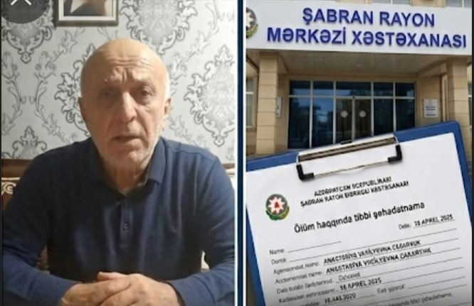 Şabran sakini həyat yoldaşının ölümünün araşdırılmasını tələb edir