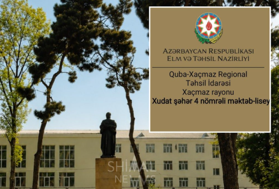 Xudatdakı 4 nömrəli məktəbin taleyi bəlli oldu: RƏSMİ  AÇIQLAMA