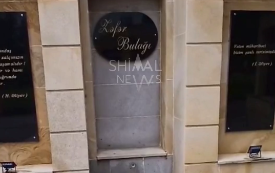 Qubada Zəfər bulağı aylardır susuz qalıb