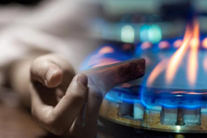 20 yaşlı qız dəm qazından zəhərləndi