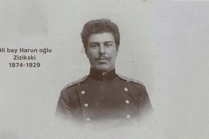 Qubanın qeyrəti, Qafqazın taleyi: Əli bəy Zizikski