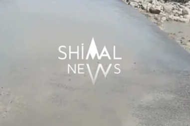 Qubada sel yolları dağıtdı