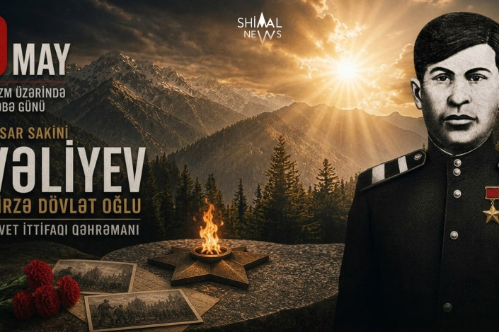 Qusarın igid oğlu – Mirzə Vəliyev: təkbaşına tank ordusuna qarşı dayanan qəhrəman