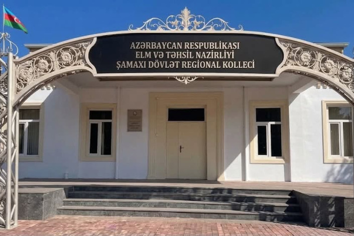 Şamaxı Dövlət Regional Kollecinə yeni təyinat