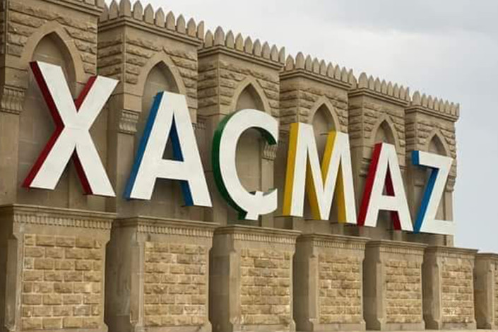 Xaçmazda kənd yolunun kənarı zibilliyə çevrilir – Sakinlər narazıdır