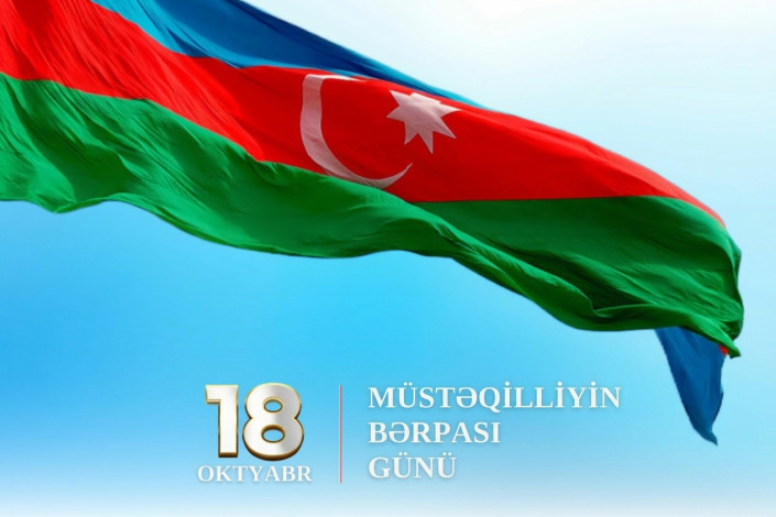 Bu gün Müstəqilliyin Bərpası Günüdür