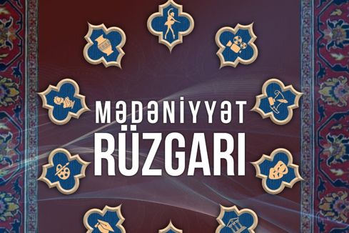 "Mədəniyyət rüzgarı" Quba-Xaçmaz bölgəsində əsəcək