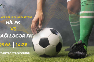 Qusar: Hil və Aşağı Ləgər futbol klubları yarışacaqlar