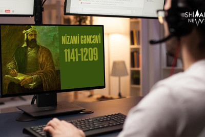 Qubada “Poeziya dünyasının dühası” adlı müsabiqə keçirilib