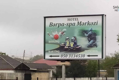 Qubada şəhidlərimizin ailələrinə dəstək davam edir
