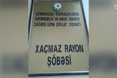 Xaçmazda hərbi xidmətə çağrılanlar peyvənd olunur