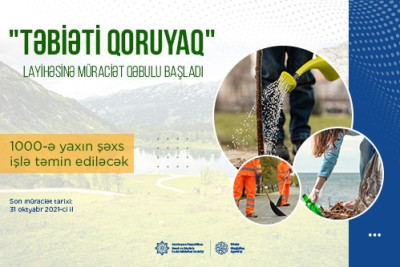 Qubada "Təbiəti qoruyaq" layihəsi başlayır