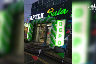 Qubada aptek topdan satış qiymətləri ilə sakinlərə xidmət edir