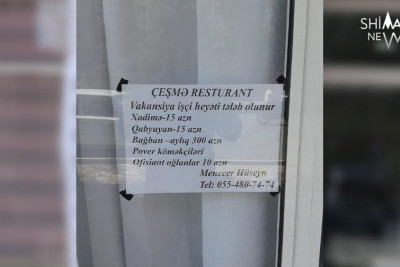 Xaçmazda vakansiyalar var