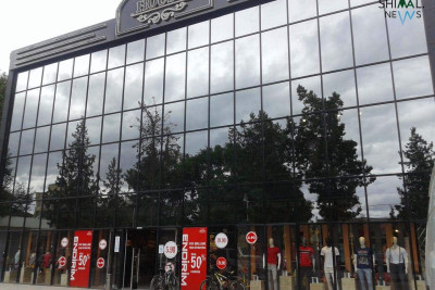 Xaçmazda ticarət mərkəzi endirimlər elan edib