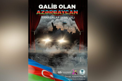 Qusar Dövlət Ləzgi Dram Teatrının tamaşası Zəfər gününə həsr olunan festivalda nümayiş olunacaq