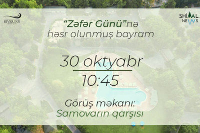 Xaçmazda "Zəfər Günü"nə həsr olunmuş bayram tədbiri keçiriləcək