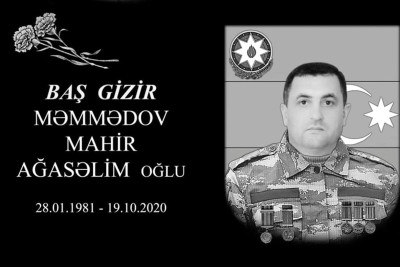 Xaçmaz: Şıxaput kənd şəhidin ildönümü qeyd olunub