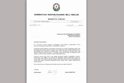 ADPU-nin Quba filialı 30 illik yubileyi münasibəti ilə təbrik olunub