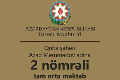 Qubada 2 nömrəli məktəb-liseydə tədbir baş tutacaq