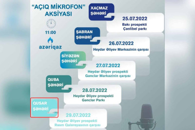 Qusarda növbəti “Açıq mikrofon” keçiriləcək