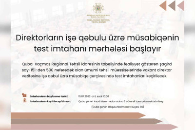 Təhsil İdarəsi direktor vəzifəsinə qəbul imtahanı keçirəcək